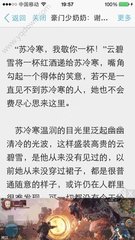 沙龙体育官网入口